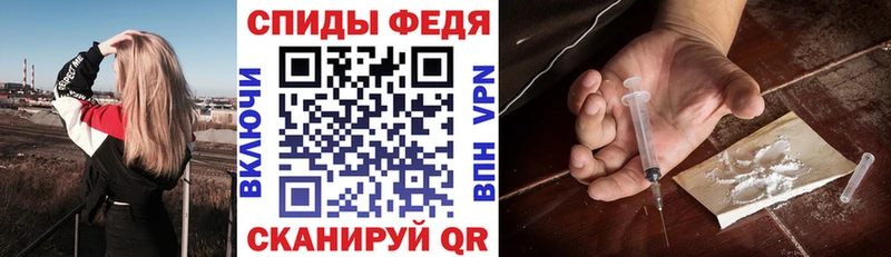 АМФЕТАМИН VHQ  МЕГА ONION  Бакал 