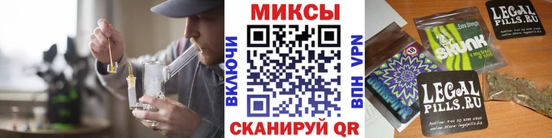 БУТИРАТ вода  Бакал 