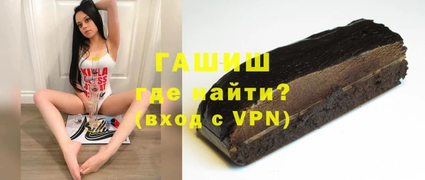 дживик Алексин