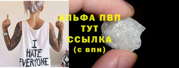 дживик Алексин