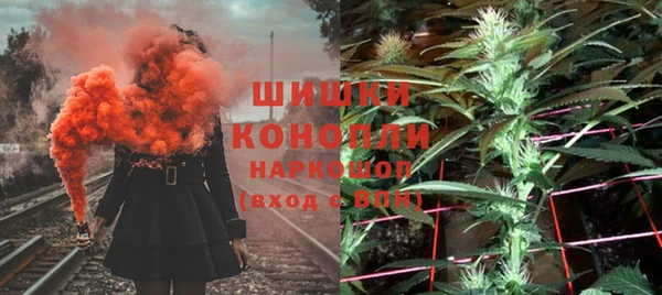 круглые Краснотурьинск