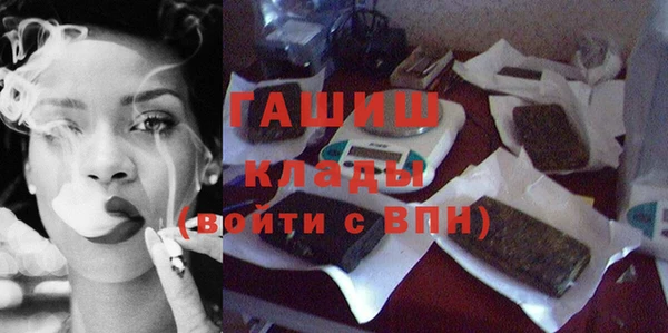 дживик Алексин