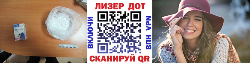 darknet официальный сайт  где купить наркотик  Бакал  LSD-25 экстази кислота 